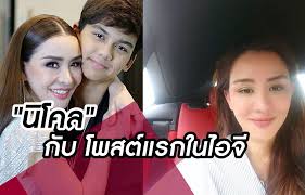 พบกับรายการ the wall song ร้องข้ามกำแพงทุกวันพฤหัสบดี เวลา 20.05 น.ทาง ช่องเวิร์ค. à¸™ à¹‚à¸„à¸¥ à¹€à¸—à¸£ à¹‚à¸­ à¸ à¸šà¸à¸²à¸£à¸¥à¸‡à¸„à¸¥ à¸›à¹à¸£à¸à¹ƒà¸™à¹„à¸­à¸ˆ à¸«à¸¥ à¸‡ à¸«à¸™ à¸¡ à¸¨à¸£à¸£à¸²à¸¡ à¹à¸–à¸¥à¸‡à¸‚ à¸²à¸§ à¸• à¸ à¸• à¸‡à¸„à¸£à¸£à¸ 