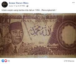 Arti mimpi dikasih uang kertas pacar; Fakta Atau Hoaks Benarkah Uang Resmi Pecahan 100 Rupiah Pada 1954 Memuat Tulisan Arab Cekfakta Tempo Co