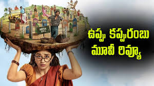 Times Now Telugu - News update