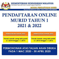 Permohonan kemasukan ke mrsm tingkatan 1 & 4 ambilan tahun 2021. Pendaftaran Murid Tahun 1 Online