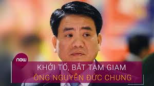 Hiện giờ phe ông trọng cũng đang thắng cả người dân. Khá»Ÿi Tá»' Báº¯t Táº¡m Giam Ong Nguyá»…n Ä'á»©c Chung Vtc Now Youtube