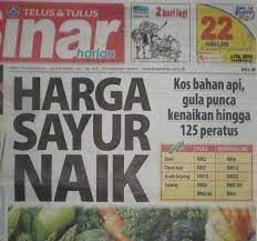 Kenaikan harga minyak secara berterusan mendorong pelbagai implikasi yang mejejaskan kesejahteraan negara kita. Contoh Karangan Bahasa Melayu Spm Kertas 1 Isu Kenaikan Harga Barang Karangan Bahasa Melayu Spm