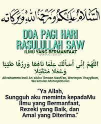 Amalkan Satu Doa Ni Boleh Jadi Rezeki Masuk Mencurah Curah Jangan Percaya Tapi Buat Jer Antara Doa Rezeki Melimpah Ruah Best Quotes Doa Islam Quotes