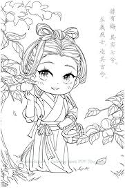 Anime coloring pages feature on famous anime characters like: Download Chinese Anime Portrait Coloring Page Pdf Coloring Books Coloring Pages Anime Portrait
