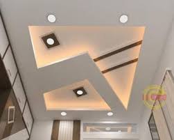 Pop ceiling design for square shaped hall: Simple Living Room Pop Fall Ceiling Design For Hall