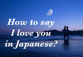 More japanese words for i love you. How To Say I Love You In Japanese Useful Expressions Related To Love Kumablog In Japan
