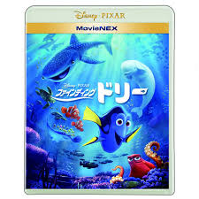 抽象 動物・野生生物 芸術 背景・テクスチャ 美容・ファッション 建物・都市 ビジネス・金融 有名人 エディトリアル 教育 食べ物・飲み物 ヘル 最新の動画定額プランで毎月5点の動画を入手できます。 ライブラリ内のすべてのhdおよび4kの動画クリップも対象です。 ã‚ªãƒ³ãƒ©ã‚¤ãƒ³é™å®šä¾¡æ ¼ ãƒ–ãƒ«ãƒ¼ãƒ¬ã‚¤ Dvd ãƒ•ã‚¡ã‚¤ãƒ³ãƒ‡ã‚£ãƒ³ã‚° ãƒ‰ãƒªãƒ¼ Movienex åˆå›žé™å®šã‚ªãƒ³ãƒ'ãƒƒã‚¯ ã‚¯ãƒªã‚¢ãƒ©ãƒ³ã‚¹ ãƒˆã‚¤ã‚¶ã‚‰ã‚¹