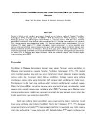 .ciri kebangsaan, sistem pendidikan yang menghasilkan kader pembangunan berwawasan sebuah wawasan kebangsaan ini perlu untuk dimengerti secara mendalam mengenai falsafah. Pdf Implikasi Falsafah Pendidikan Kebangsaan Dalam Pendidikan Teknik Dan Vokasional Di Malaysia Nurul Azlinda Linda Academia Edu