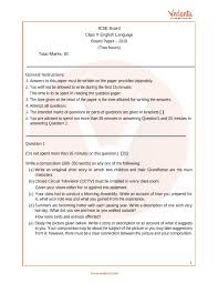 Previous Year English Question Paper For Icse Class 10 Board 2019