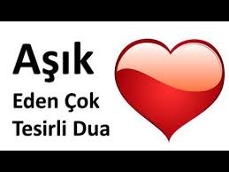 Cok Tesirli Inanilmaz Asik Eden Dua Youtube Dualar Mutlu Evlilik Asik