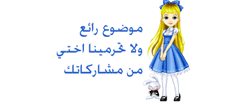 ويعتقد المسلمون أنّ في هذه الليلة تُقدّر أمور العباد، وفيها ﴿يُفْرَقُ كُلُّ أَمْرٍ حَكِيمٍ﴾، وقد وردت روايات كثيرة في فضلها، منها عن النبي. Ø§Ø­Ø§Ø¯ÙŠØ« Ø¨Ø§Ù„Ø§Ù†Ø¬Ù„ÙŠØ²ÙŠØ© Ø¹Ù† Ù„ÙŠÙ„Ø© Ø§Ù„Ù‚Ø¯Ø±2021 Ø£Ø¬Ù…Ù„ Ø§Ù„Ø§Ø­Ø§Ø¯ÙŠØ« Ø¨Ø§Ù„Ø§Ù†Ø¬Ù„ÙŠØ²ÙŠØ©2021 Ø§Ø­Ø§Ø¯ÙŠØ« Ø§Ù„Ø¨Ø®Ø§Ø±ÙŠ Ø¹Ù† Ù„ÙŠÙ„Ø© Ø§Ù„Ù‚Ø¯Ø± ÙˆÙØ¶Ù„Ù‡Ø§ Ø¨Ø§Ù„Ø§Ù†Ø¬Ù„ÙŠØ²ÙŠØ© ØªØ¬Ù…ÙŠØ¹ÙŠ2021 Ø¬Ù†Ø§ Ø­Ø¨ÙŠØ¨Ø© Ù…Ø§Ù…Ø§