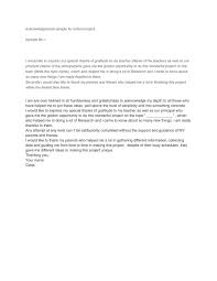 2 sample acknowledgement letter template. 41 Best Acknowledgement Samples Examples á… Templatelab