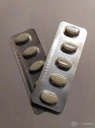 Otzyv O Antibiotik Astellas Pharma Flemoksin Solyutab Angine Stop