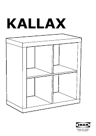 Rognan est le nom de ce meuble modulable, qui prend la forme de 4 meubles. Kallax Shelving Unit Black Brown Ikeapedia