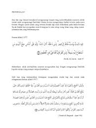Contoh surat peringatan dalam organisasi selama masa peringatan ini berlaku atau belum melebihi 1 satu bulan setelah diterbitkannya surat peringatan ini maka saudara dilarang mengajukan. Haji