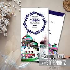 Kenapa perlu tempah sampul duit raya ? 9 Sampul Raya Ideas Diy Eid Decorations Eid Mubarak Eid Decoration