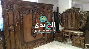 غرف نوم كلاسيك ضلف 2018 اشيك غرف نوم مؤسسة الجندي للاثاث