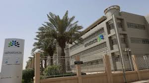 حددت هيئة تقويم التعليم والتدريب مواعيد اختبارات الرخصة المهنية للمعلمين والمعلمات تبدأ من ديسمبر المقبل من العام الجاري. ØªÙˆÙ‚ÙŠØªØ§Øª Ø§Ø®ØªØ¨Ø§Ø±Ø§Øª Ø§Ù„Ø±Ø®ØµØ© Ø§Ù„Ù…Ù‡Ù†ÙŠØ© Ù„Ù„Ù…Ø¹Ù„Ù…ÙŠÙ† ÙˆØ§Ù„Ù…Ø¹Ù„Ù…Ø§Øª ÙˆÙ…ÙˆØ¹Ø¯ Ø§Ù„Ù†ØªÙŠØ¬Ø©