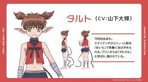 Yagami Central — The 2nd Trailer for Tokyo Mew Mew New has just...
