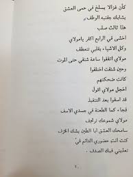 We did not find results for: Ù…Ø¸ÙØ± Ø§Ù„Ù†ÙˆØ§Ø¨ M Alnawab Twitter