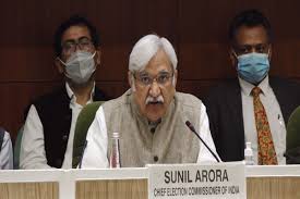 Bihar Assembly Elections To Be Held In Three Phases Beginning On October 28 Results On November 10