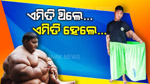 Arya permana is the former world's heaviest living child, weighing at 192 kilograms as of 2016. Special Report Indonesia S Fattest Teenager Arya Permana Loses 110kg From 193kg Youtube