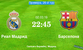 Лионель месси vs криштиану роналду. Real Madrid Barselona Prevyu 01 03 2019 Soccer365 Ru