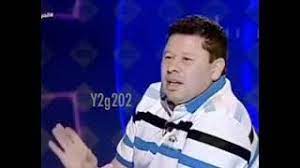 وقال رضا عبد العال، خلال تصريحات تليفزيونية، مع الإعلامي محمد فاروق، ببرنامج البريمو، المذاع علي قناة تن. Ø³Ù‡Ù„ Ø¬Ø¯Ø§ Ø§Ù†Ùƒ ØªØ¨Ù‚Ù‰ ÙƒØ±Ø³ØªÙŠØ§Ù†Ùˆ Ø±ÙˆÙ†Ø§Ù„Ø¯Ùˆ Youtube