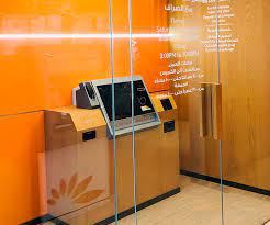 If you want to know the locations of the mashreq branches in dubai as well as the atm locations, please check the list below. Atms Ccdms Personal Banking Mashreq Bank