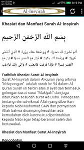 Melapangkan jumlah ayat 8 turun di mekkah. Al Insyirah Android Apps Appagg