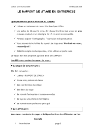 Check spelling or type a new query. Journee Type Stage En Entreprise