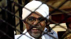 من المقرر أن تسلم السلطات السودانية الرئيس المعزول عمر البشير واثنين من مساعديه إلى المحكمة الجنائية الدولية التي تتهمهم بارتكاب جرائم ضد الإنسانية. Ø§Ù„Ø³ÙˆØ¯Ø§Ù† Ø§Ù†Ø¹Ù‚Ø§Ø¯ Ø¬Ù„Ø³Ø© Ù…Ø­Ø§ÙƒÙ…Ø© Ø§Ù„Ø±Ø¦ÙŠØ³ Ø§Ù„Ø³Ø§Ø¨Ù‚ Ø¹Ù…Ø± Ø§Ù„Ø¨Ø´ÙŠØ± Ø§Ù„ÙŠÙˆÙ… Ù‚Ù†Ø§Ø© Ø§Ù„ØºØ¯