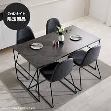 https www low ya com client info lowya itemimage f706 g1041 1000gl color02 jpg インテリア 家具 家具 モダンインテリアデザイン