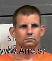 West Virginia Mugshots