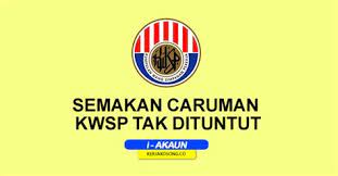 Adakah permohonan bantuan prihatin nasional diterima? Semakan Wang Ehsan 2019 Pakar Wang Semakan Status Permohonan Wang Ehsan Kelantan Semakan Status Permohonan Wang Ehsan Kelantan Panduan Ilmu Kewangan Blog Shafamm