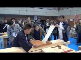 Wood Planing Competition In Uwajima 2012 Japanese Carpentry Japanese Woodworking George Nakashima