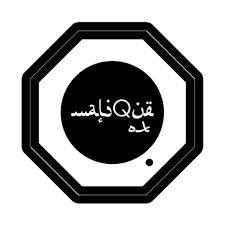 Yang terbaik dari joe flizzow lagu baru malaysia 2018. Malique Feat M Nasir Mantera Beradu Lyrics Musixmatch