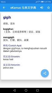 Jan 28, 2020 · artikel ini akan menyenaraikan peribahasa yang menggunakan perkataan ayam dalam masy. Ekamus Fur Android Apk Herunterladen