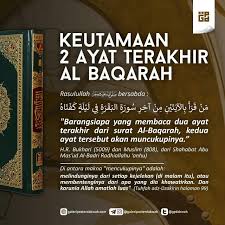 In fact, most of them do not believe. Keutamaan 2 Ayat Terakhir Al Baqarah Kata Kata Alkitab Kata Kata Motivasi Kata Kata Indah