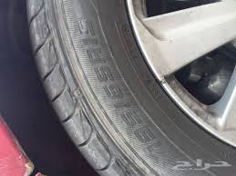 تويوتا استفسار بخصوص الكفرات