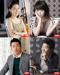 The pictorials was completed together with designer lee sun hee who has cooperated with jun ji hyun for 12 years, and is expected to reveal the stories from selection of wedding gown to. Only Stars Out Of Stars At Jun Ji Hyun S Wedding Hancinema
