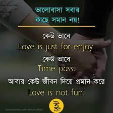 Pin On Love Is
