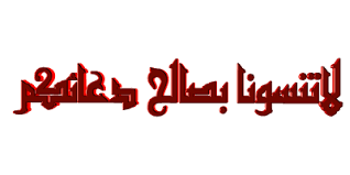 images?qtbnANd9GcSj1KUw6 pPa YxdkhFi5j4VQcWyU4rwzMrf4A8QV7rrLbjju6L3A