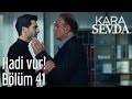 Kemal ve nihan yıllar sonra kavuştukları mutluluğun tadını kızlarıyla birlikte çıkarırken emir, nihan'ı hapse yolla. ØªØ­Ù…ÙŠÙ„ Ø£ØºÙ†ÙŠØ© Kara Sevda 41 Bolum Tuzak Gibisin