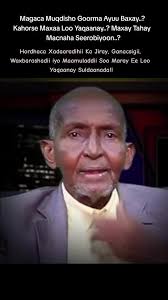 ProfShucayb @abishuceyb @shuceyb abi Aabi Shuceyb