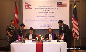About this role we are looking for someone to lead our government affairs & public policy teams in malaysia, based in kuala lumpur. New Agreement Lets Nepalis Work In Malaysia At Zero Cost Onlinekhabar English News