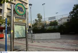 Κατεπείγουσα αγωγή στην αδεδυ σχετικά με την 24ωρη απεργία της τετάρτης για τα εργασιακά, κατέθεσε η υπουργός παιδείας. Apergia 2 Oktwbrioy Pws 8a Kinh8oyn Telika Metro Lewforeia Tram Kai Hlektrikos