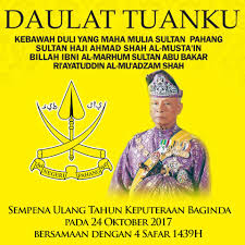 Apabila hari kelepasan itu jatuh pada hari kelepasan mingguan, maka hari tersebut digantikan dengan hari esoknya dan jika hari kemudiannya itu juga merupakan hari kelepasan, maka hari berikutnya dijadikan hari kelepasan. Altel Daulat Tuanku Facebook
