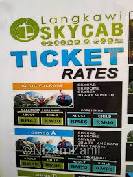 Ada beberapa pakej yang ditawarkan semasa beli tiket cable car ni. Nizam Zanil Percutian Singkat Di Langkawi Dan Penglaman Menaiki Cable Car Skycab Langkawi