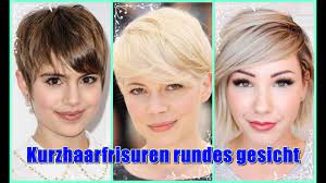 Frisuren rundes gesicht frauen jungen frisuren 2019 frisuren frauen fur runde gesichter archives frauen frisuren 2019 bob frisur fur viele berufstatige frauen. Kurzhaarfrisuren Rundes Gesicht 2018 Youtube